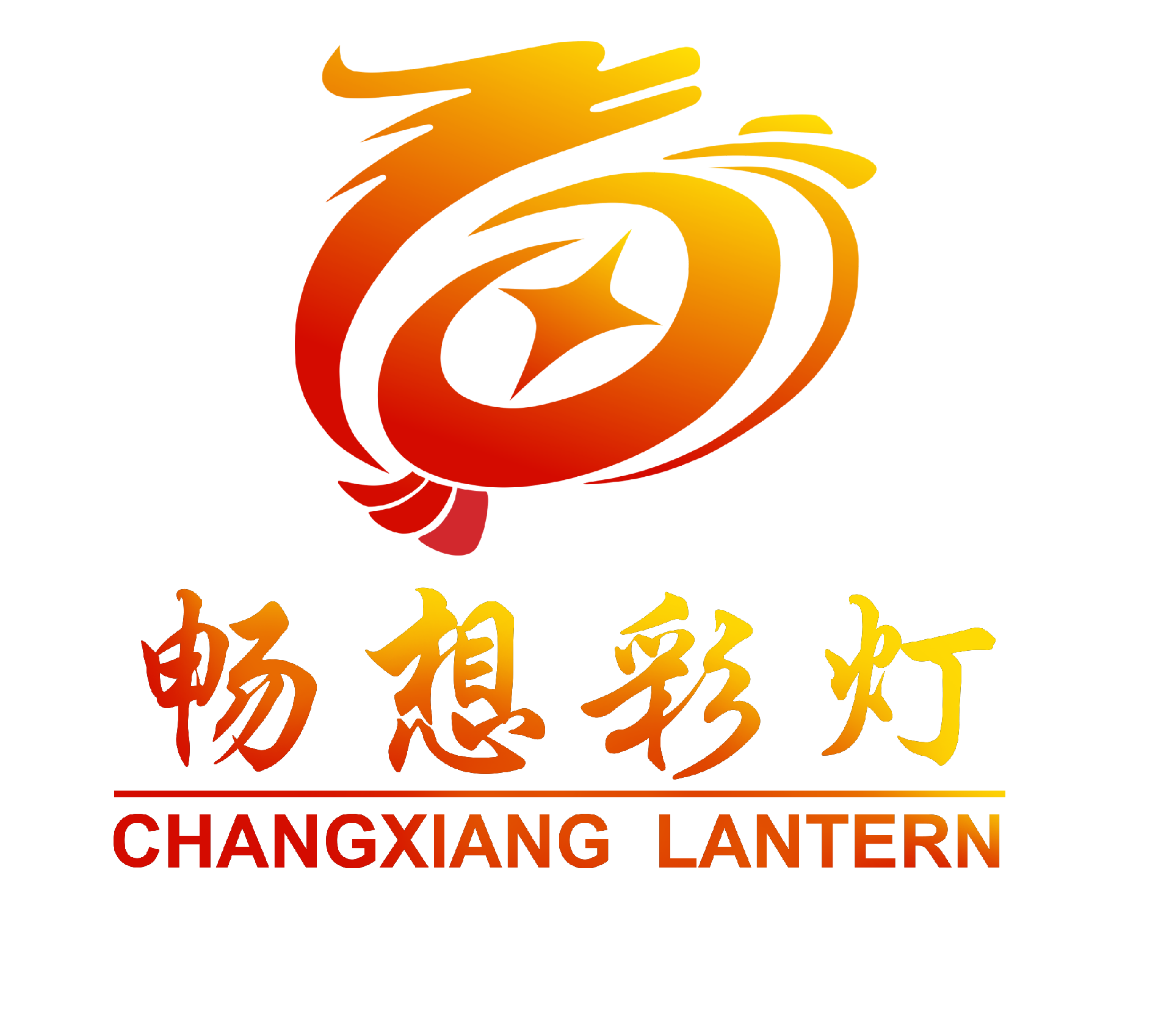 自貢暢想景觀設(shè)計工程有限公司