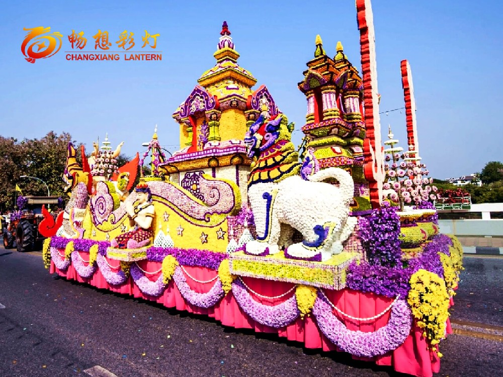 節(jié)日巡游花車