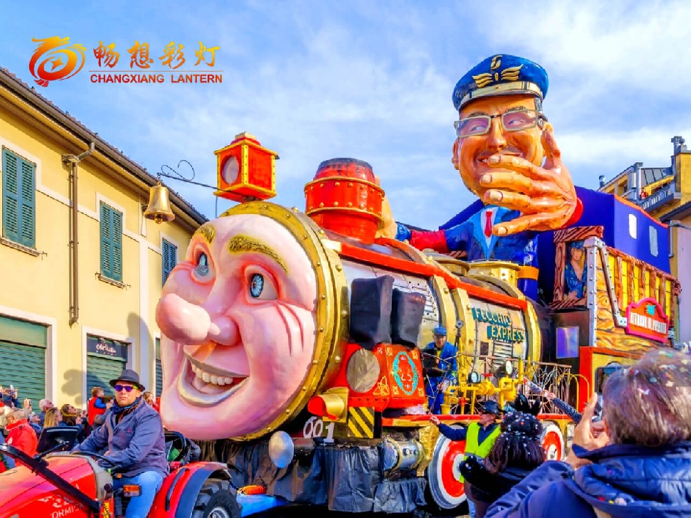 節(jié)日巡游彩車