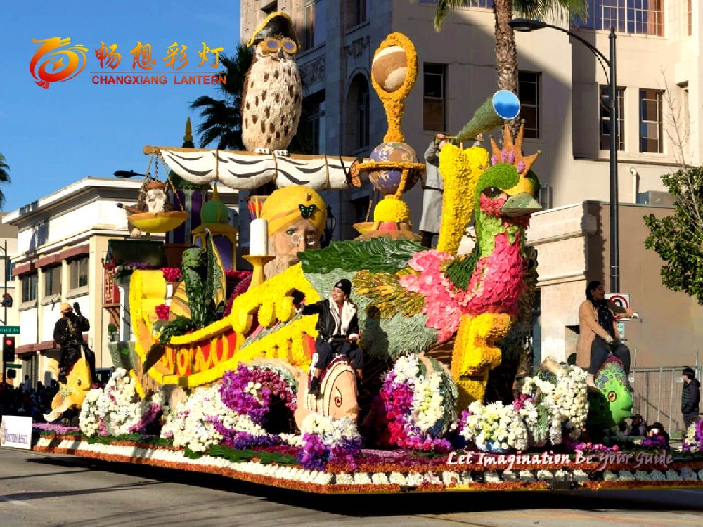 節(jié)日巡游花車