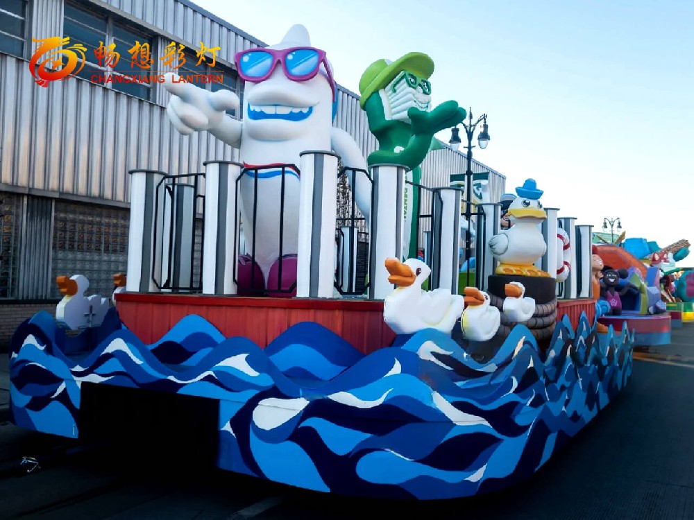 節(jié)日巡游彩車